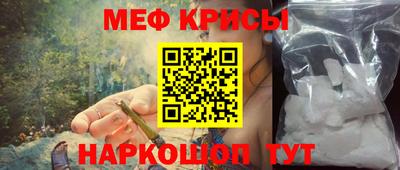 бутик Коммунар