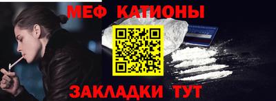 бутик Коммунар