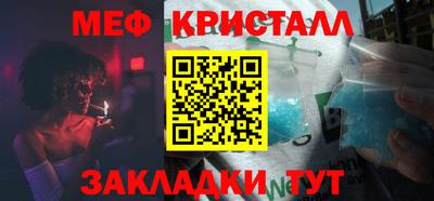 MDMA Premium VHQ Конаково