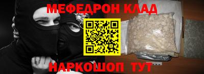 бутик Коммунар
