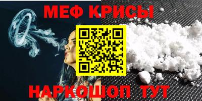 бутик Коммунар