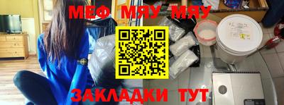 марки lsd Комсомольск-на-Амуре