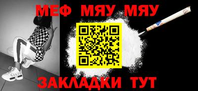 бутик Коммунар