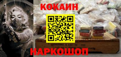 бутик Коммунар