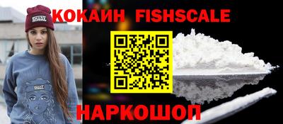 бутик Коммунар