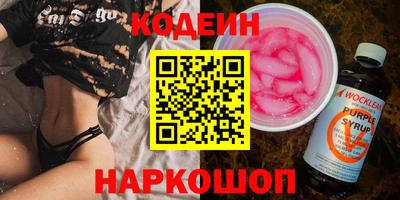 MDMA Premium VHQ Конаково