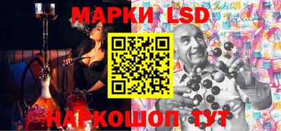 бутик Коммунар