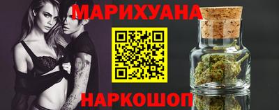 марки lsd Комсомольск-на-Амуре