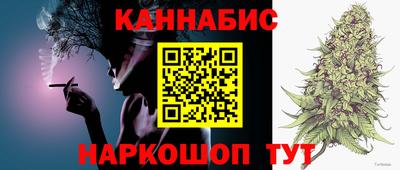 прущие крисы Кинель