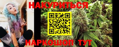 бутик Коммунар