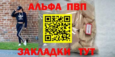 бутик Коммунар