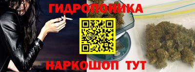 MDMA Premium VHQ Конаково