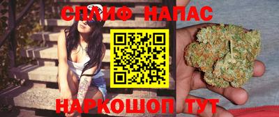 бутик Коммунар