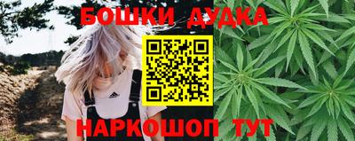 марки lsd Комсомольск-на-Амуре