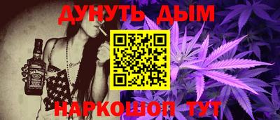 MDMA Premium VHQ Конаково