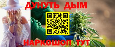 марки lsd Комсомольск-на-Амуре