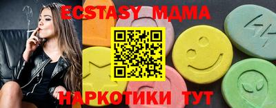марки lsd Комсомольск-на-Амуре