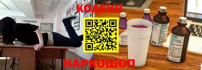 марки lsd Комсомольск-на-Амуре