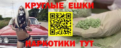 MDMA Premium VHQ Конаково