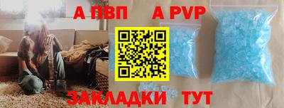 бутик Коммунар
