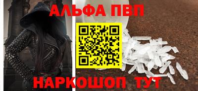 MDMA Premium VHQ Конаково