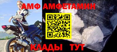 MDMA Premium VHQ Конаково
