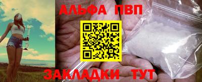MDMA Premium VHQ Конаково