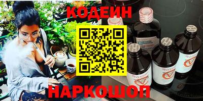 MDMA Premium VHQ Конаково