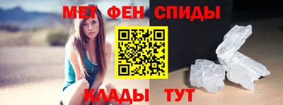 бутик Коммунар