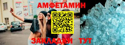 марки lsd Комсомольск-на-Амуре