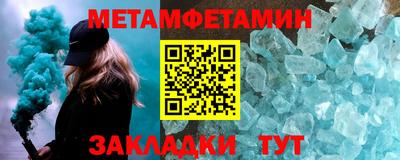 бутик Коммунар