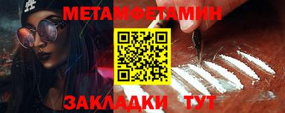 MDMA Premium VHQ Конаково