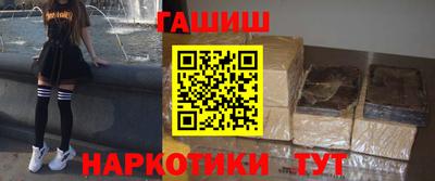MDMA Premium VHQ Конаково