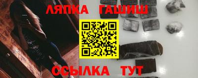 MDMA Premium VHQ Конаково