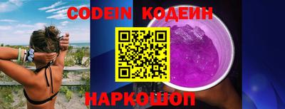 MDMA Premium VHQ Конаково