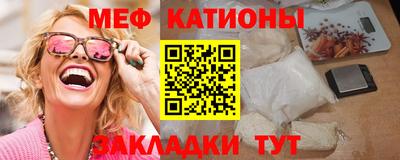 MDMA Premium VHQ Конаково