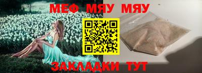 бутик Коммунар