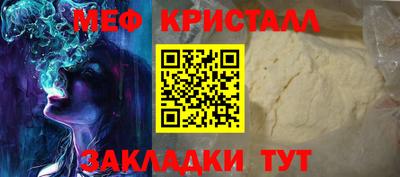 MDMA Premium VHQ Конаково