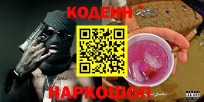 марки lsd Комсомольск-на-Амуре