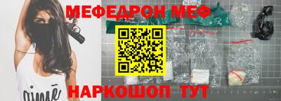 амф Кимры