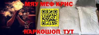 бутик Коммунар